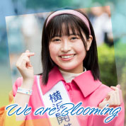 We are Blooming