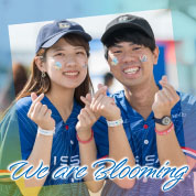 We are Blooming