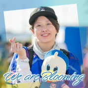 We are Blooming