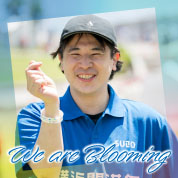 We are Blooming