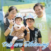 We are Blooming