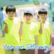 We are Blooming