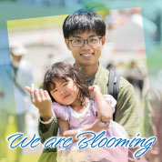 We are Blooming