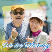 We are Blooming