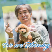 We are Blooming