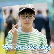 We are Blooming