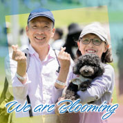 We are Blooming