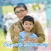 We are Blooming