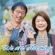 We are Blooming
