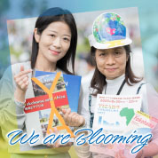 We are Blooming