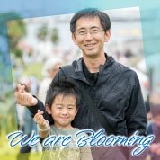 We are Blooming