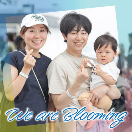 We are Blooming