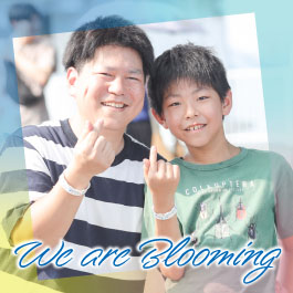 We are Blooming