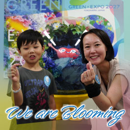 We are Blooming