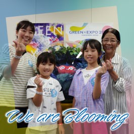 We are Blooming