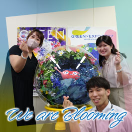 We are Blooming