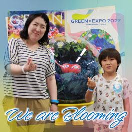 We are Blooming
