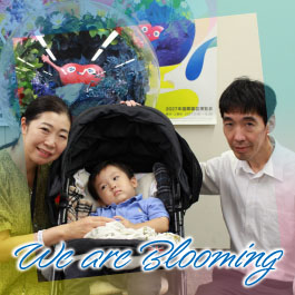 We are Blooming
