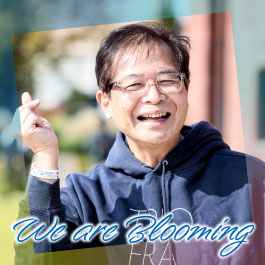 We are Blooming