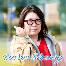 We are Blooming