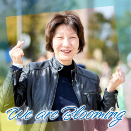 We are Blooming