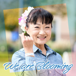 We are Blooming