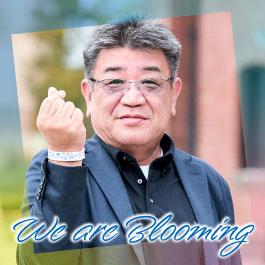 We are Blooming