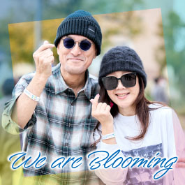We are Blooming