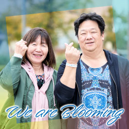 We are Blooming