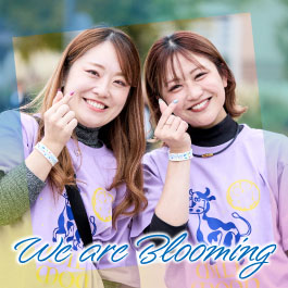 We are Blooming