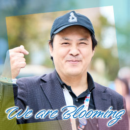 We are Blooming