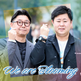 We are Blooming