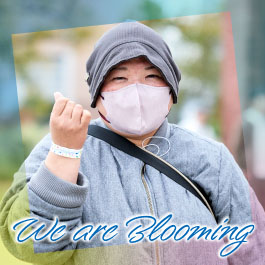 We are Blooming