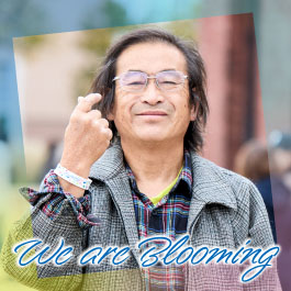 We are Blooming