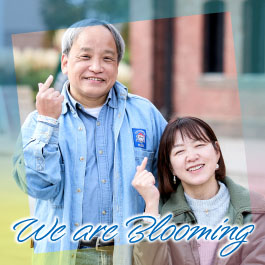 We are Blooming