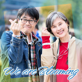 We are Blooming