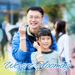 We are Blooming