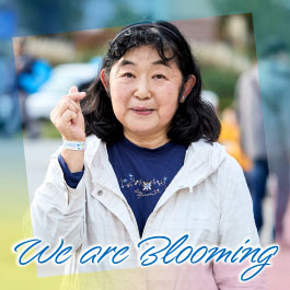 We are Blooming