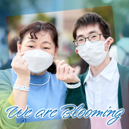 We are Blooming