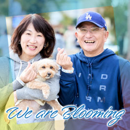 We are Blooming