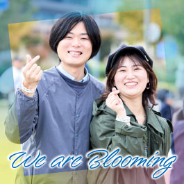 We are Blooming