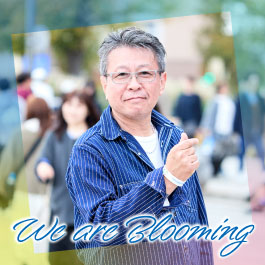 We are Blooming