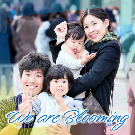 We are Blooming