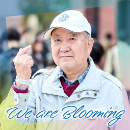 We are Blooming