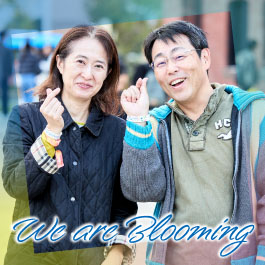 We are Blooming