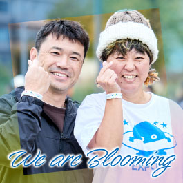 We are Blooming