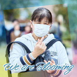 We are Blooming