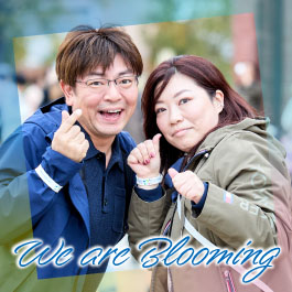 We are Blooming