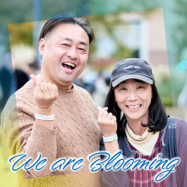 We are Blooming