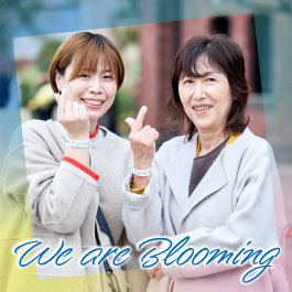 We are Blooming
